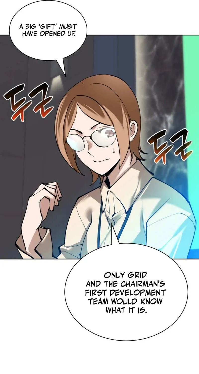 Read Overgeared (Team Argo) chapter 241 image 12 on Lezhin