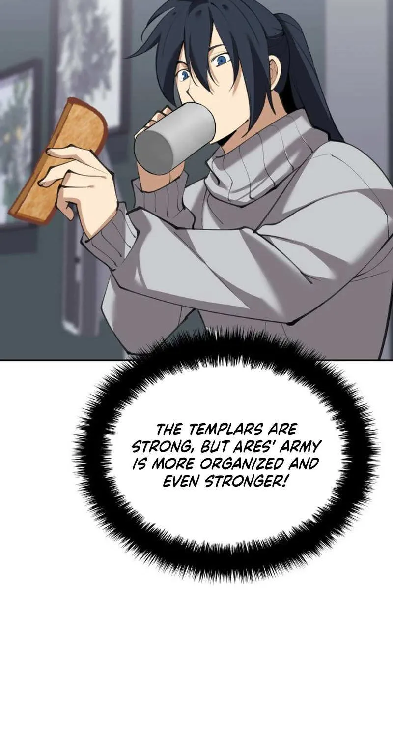 Read Overgeared (Team Argo) chapter 241 image 121 on Lezhin