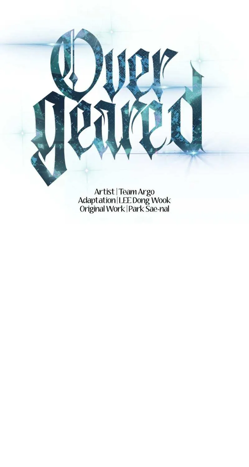 Read Overgeared (Team Argo) chapter 241 image 15 on Lezhin