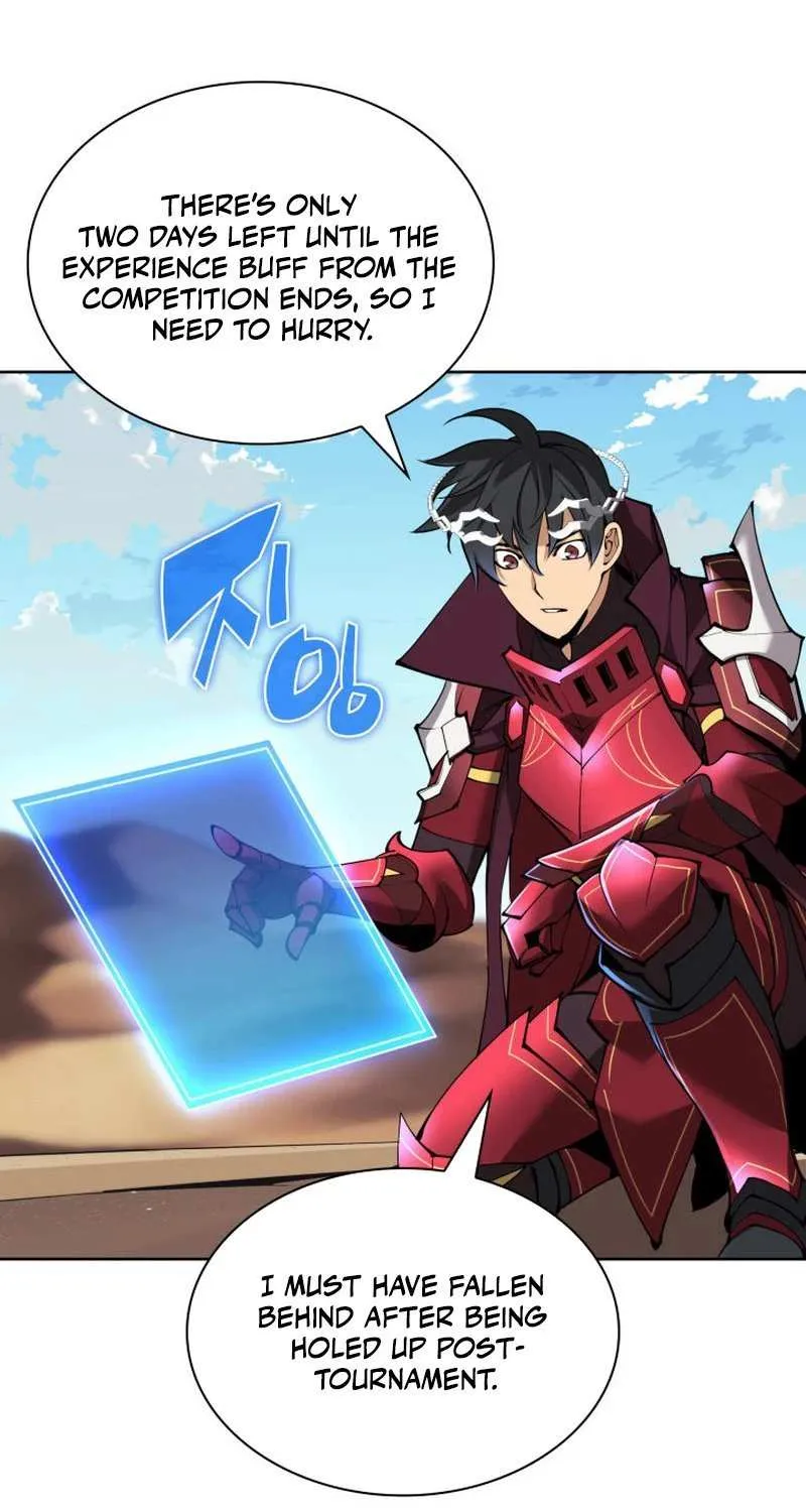 Read Overgeared (Team Argo) chapter 241 image 18 on Lezhin