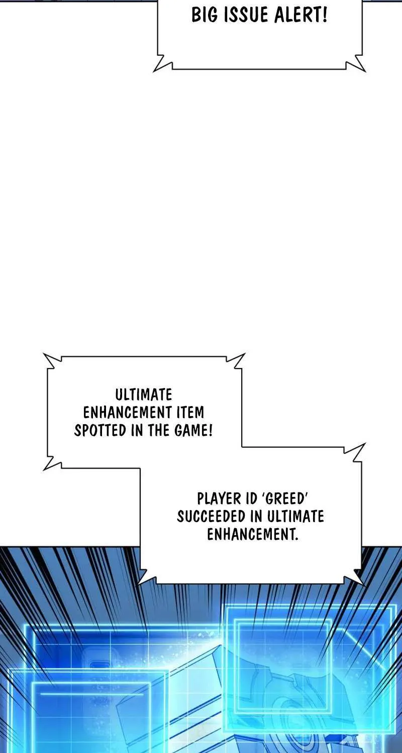Read Overgeared (Team Argo) chapter 241 image 2 on Lezhin