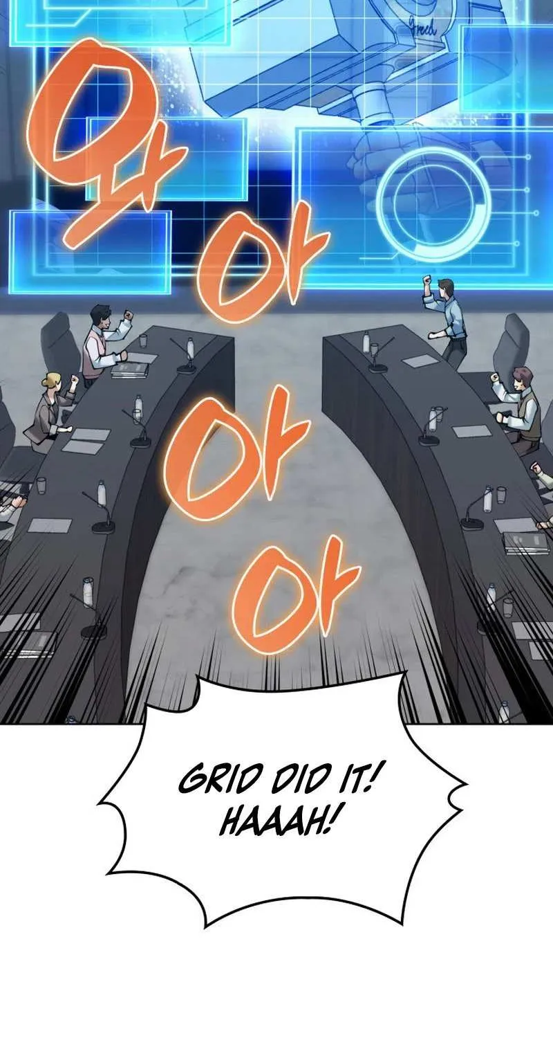 Read Overgeared (Team Argo) chapter 241 image 3 on Lezhin