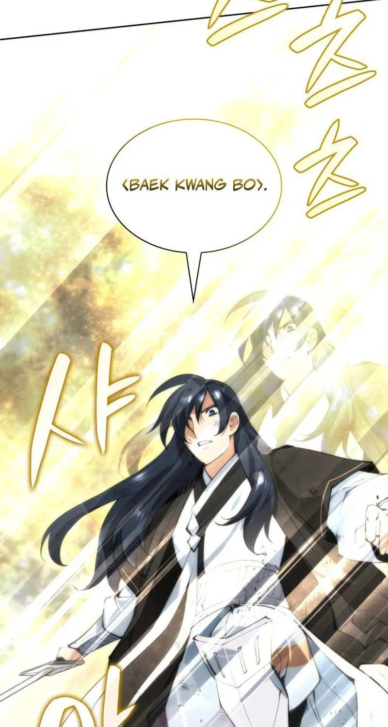 Read Overgeared (Team Argo) chapter 241 image 73 on Lezhin