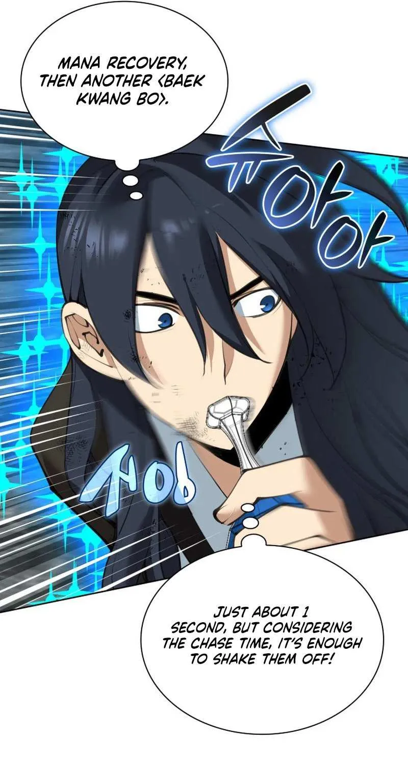 Read Overgeared (Team Argo) chapter 241 image 78 on Lezhin
