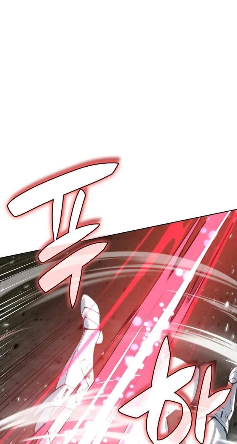 Read Overgeared (Team Argo) chapter 241 image 79 on Lezhin