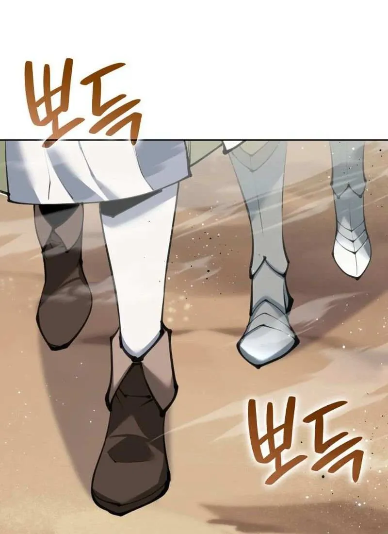 Read Overgeared (Team Argo) chapter 242 image 145 on Lezhin