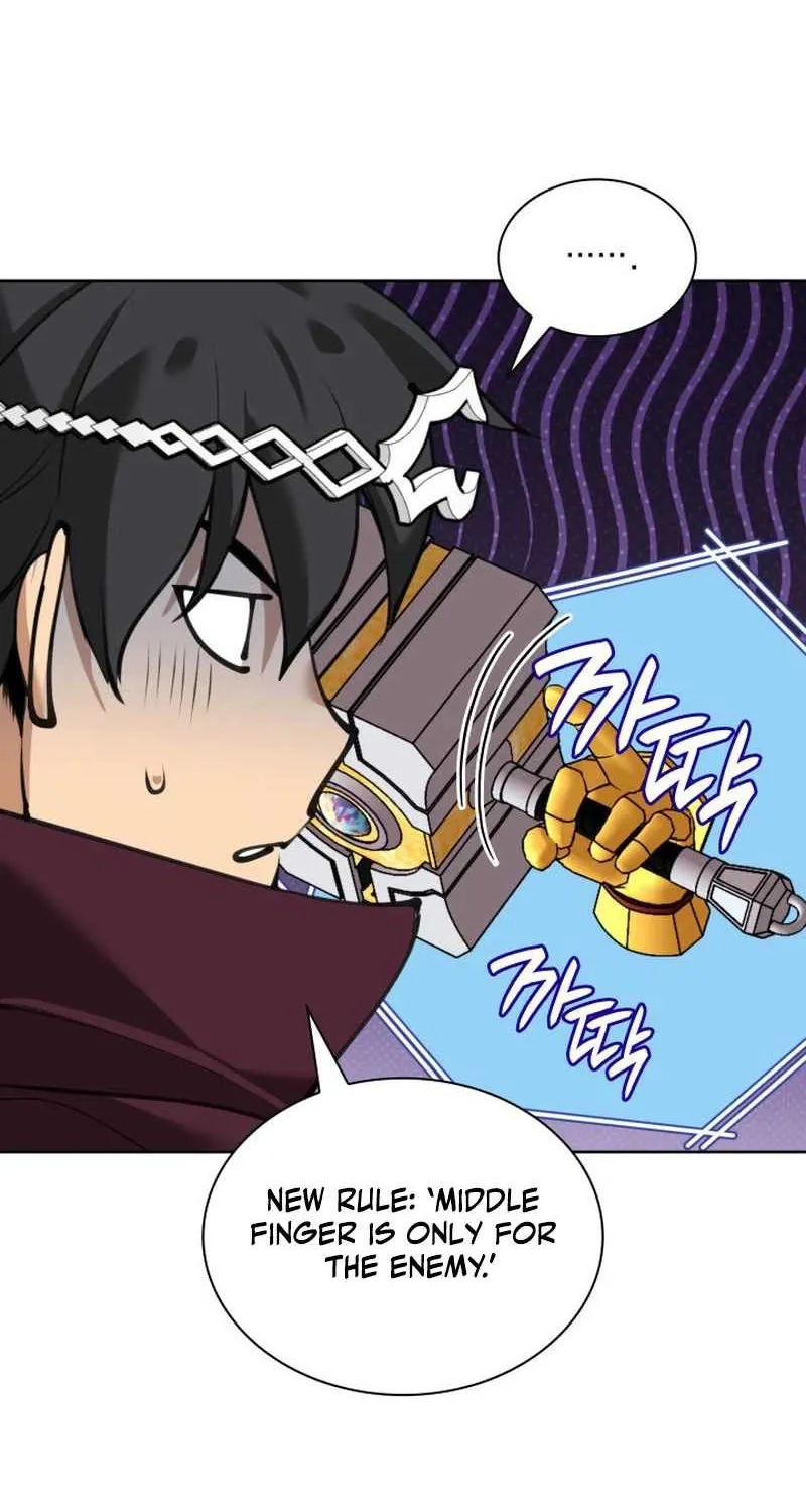 Read Overgeared (Team Argo) chapter 242 image 5 on Lezhin