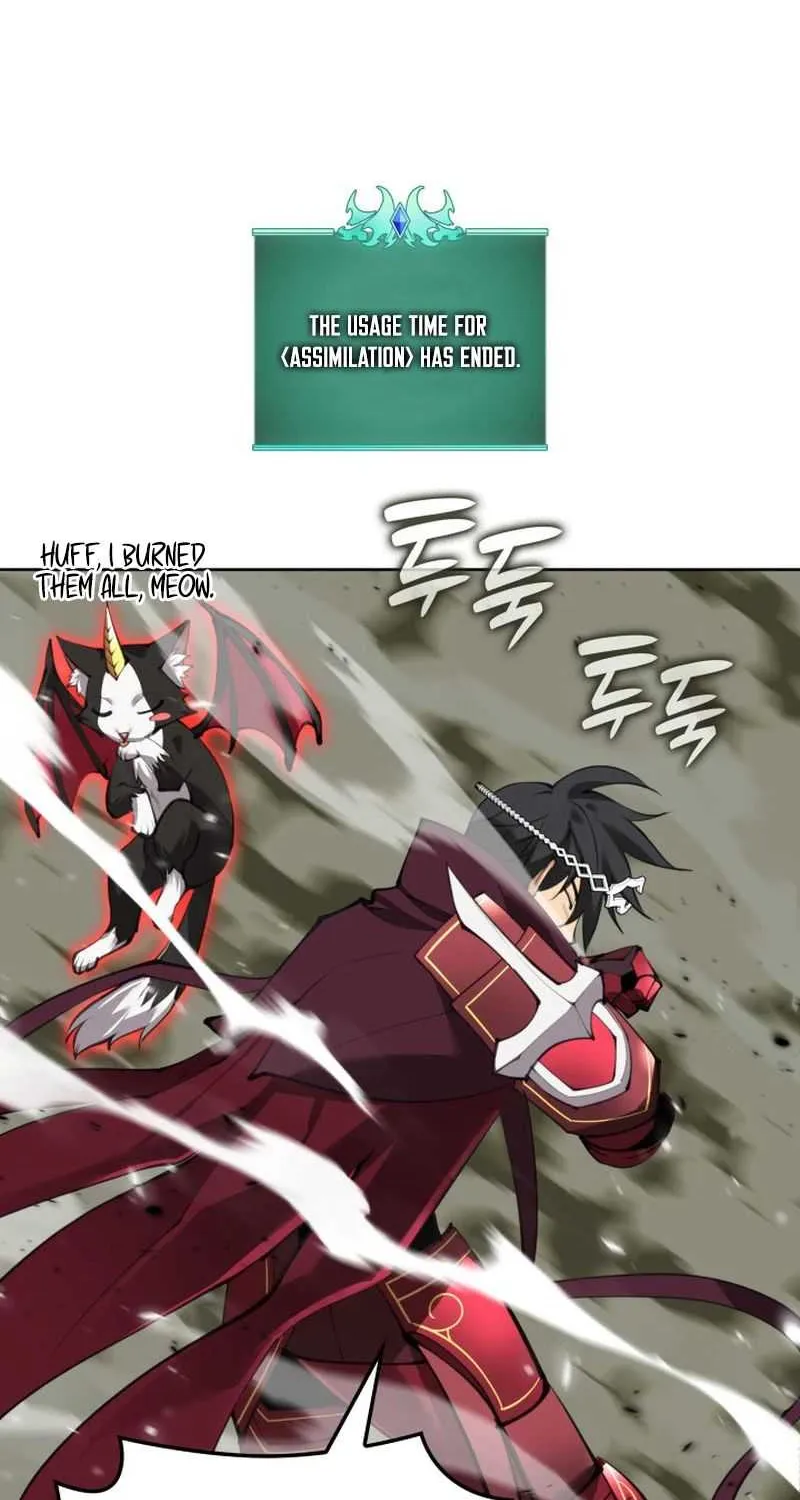 Read Overgeared (Team Argo) chapter 242 image 82 on Lezhin