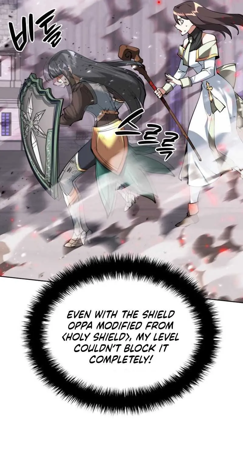 Read Overgeared (Team Argo) chapter 243 image 102 on Lezhin