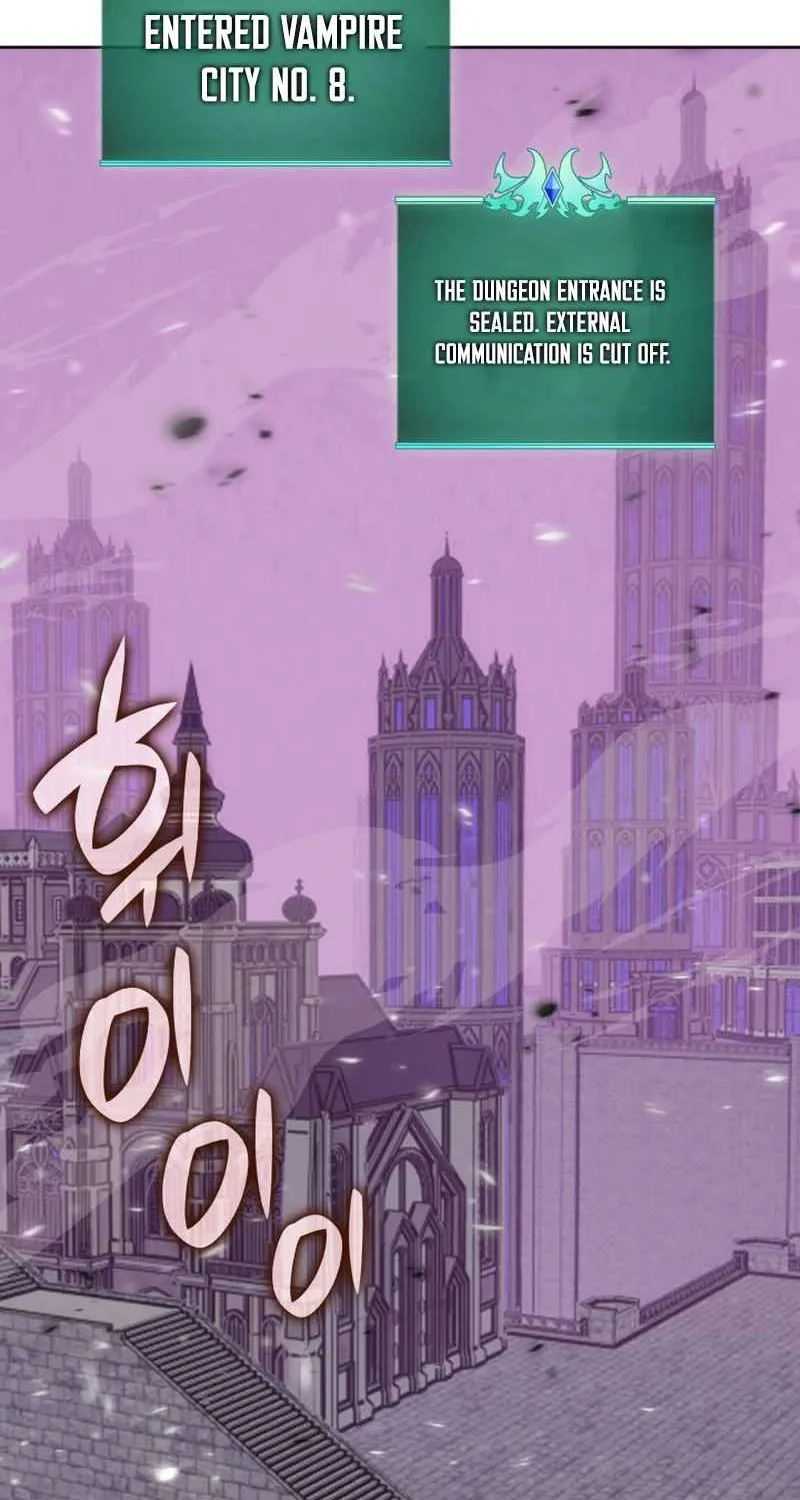 Read Overgeared (Team Argo) chapter 243 image 2 on Lezhin