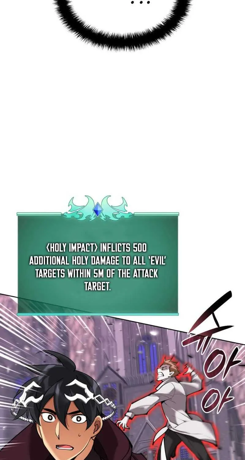 Read Overgeared (Team Argo) chapter 243 image 75 on Lezhin
