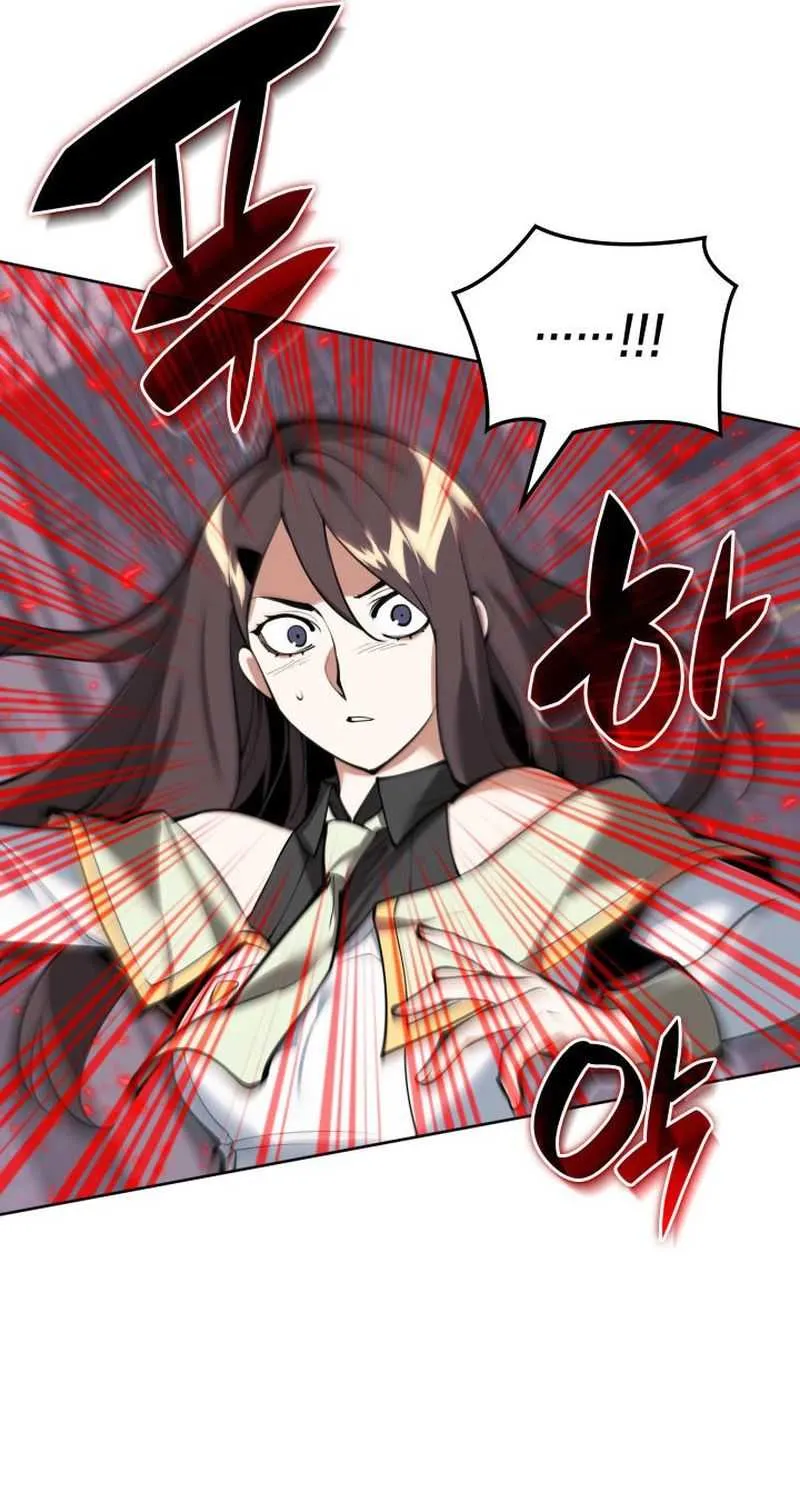 Read Overgeared (Team Argo) chapter 243 image 96 on Lezhin