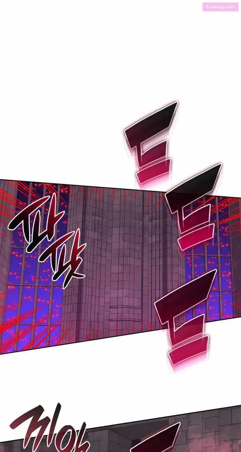 Read Overgeared (Team Argo) chapter 244 image 121 on Lezhin