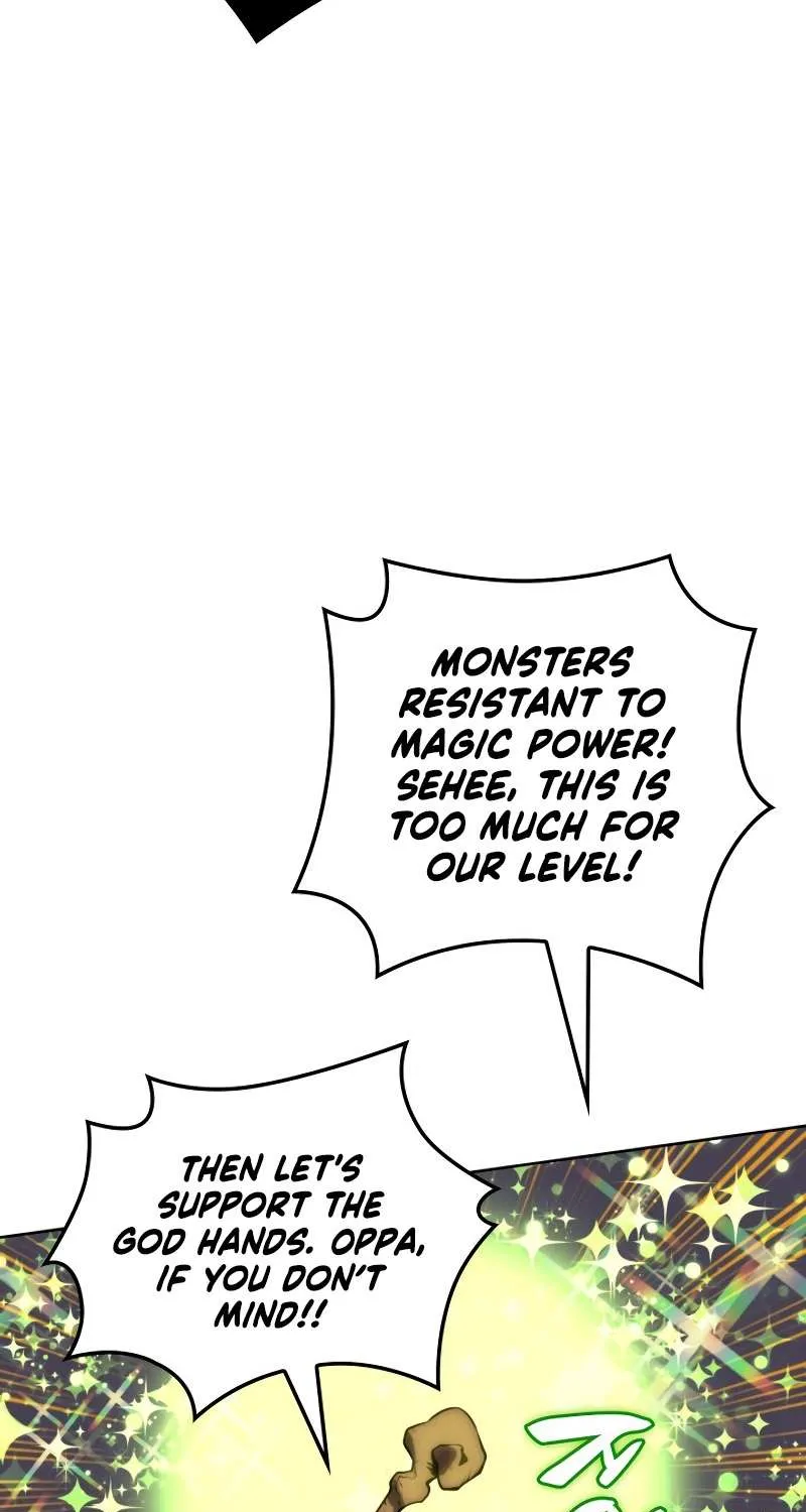Read Overgeared (Team Argo) chapter 245 image 10 on Lezhin
