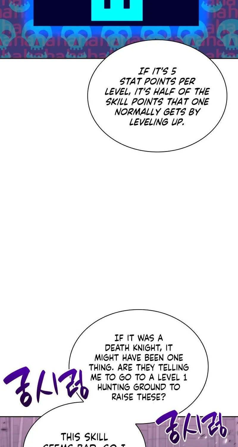 Read Overgeared (Team Argo) chapter 245 image 113 on Lezhin