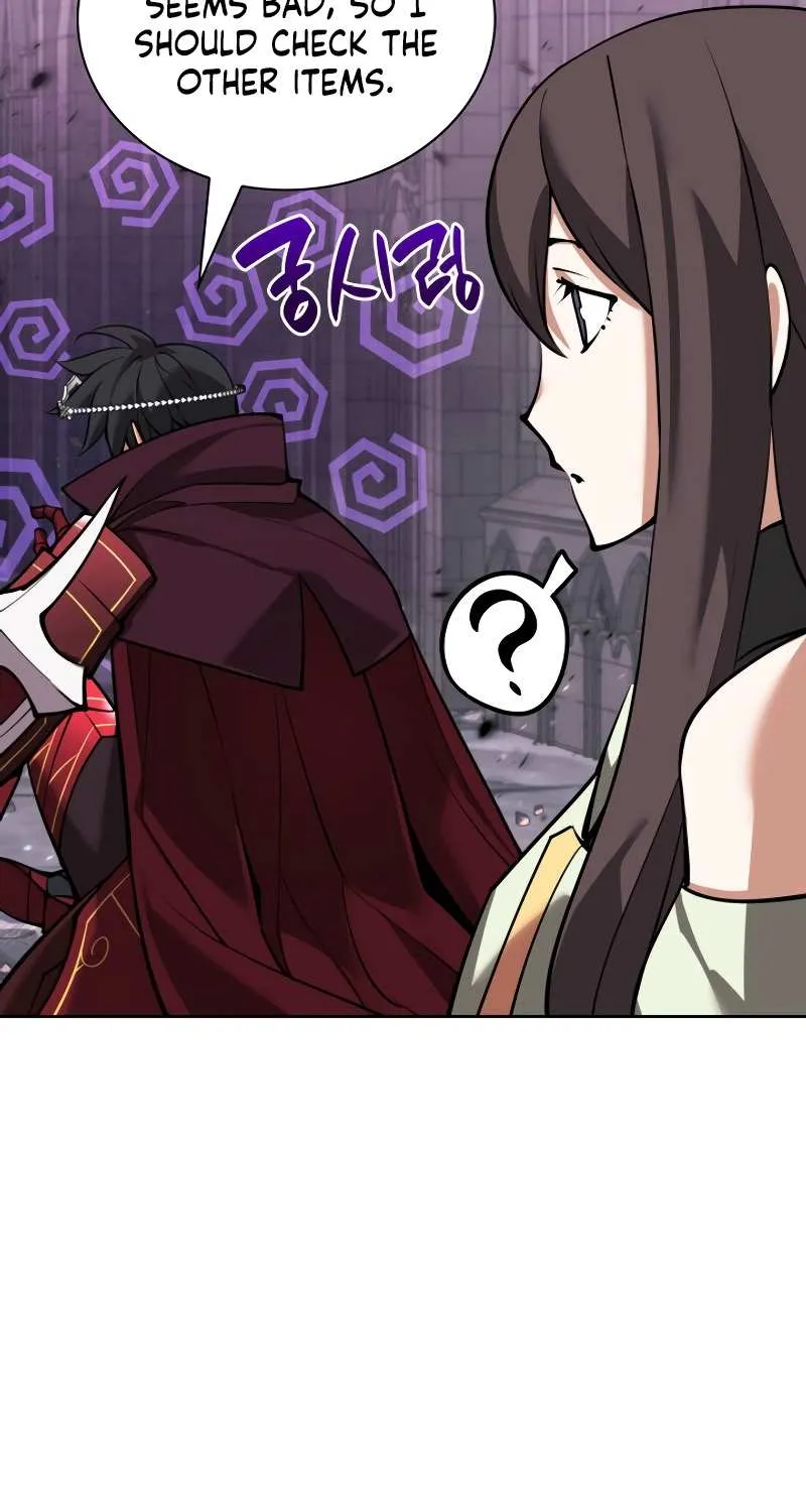 Read Overgeared (Team Argo) chapter 245 image 114 on Lezhin
