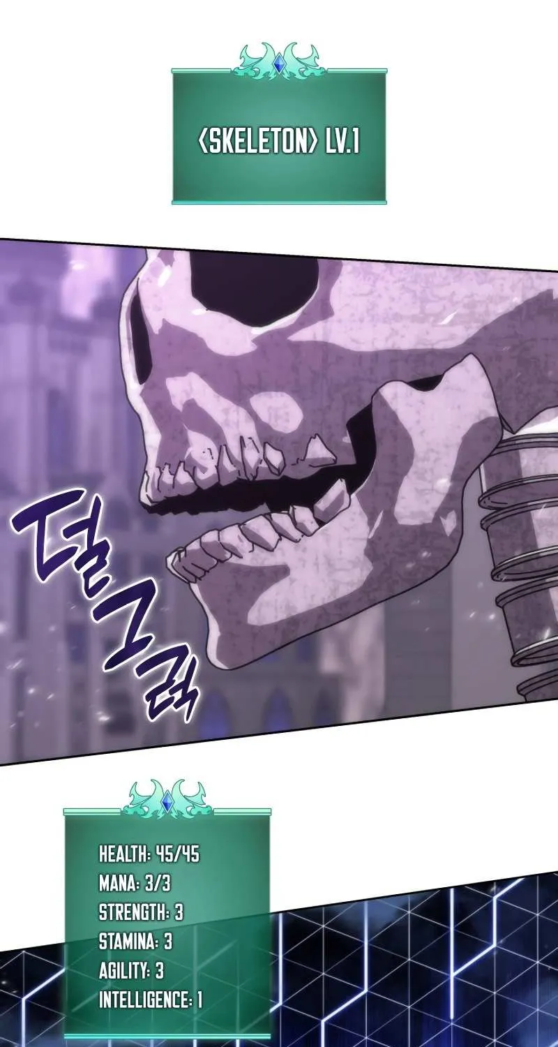 Read Overgeared (Team Argo) chapter 245 image 125 on Lezhin