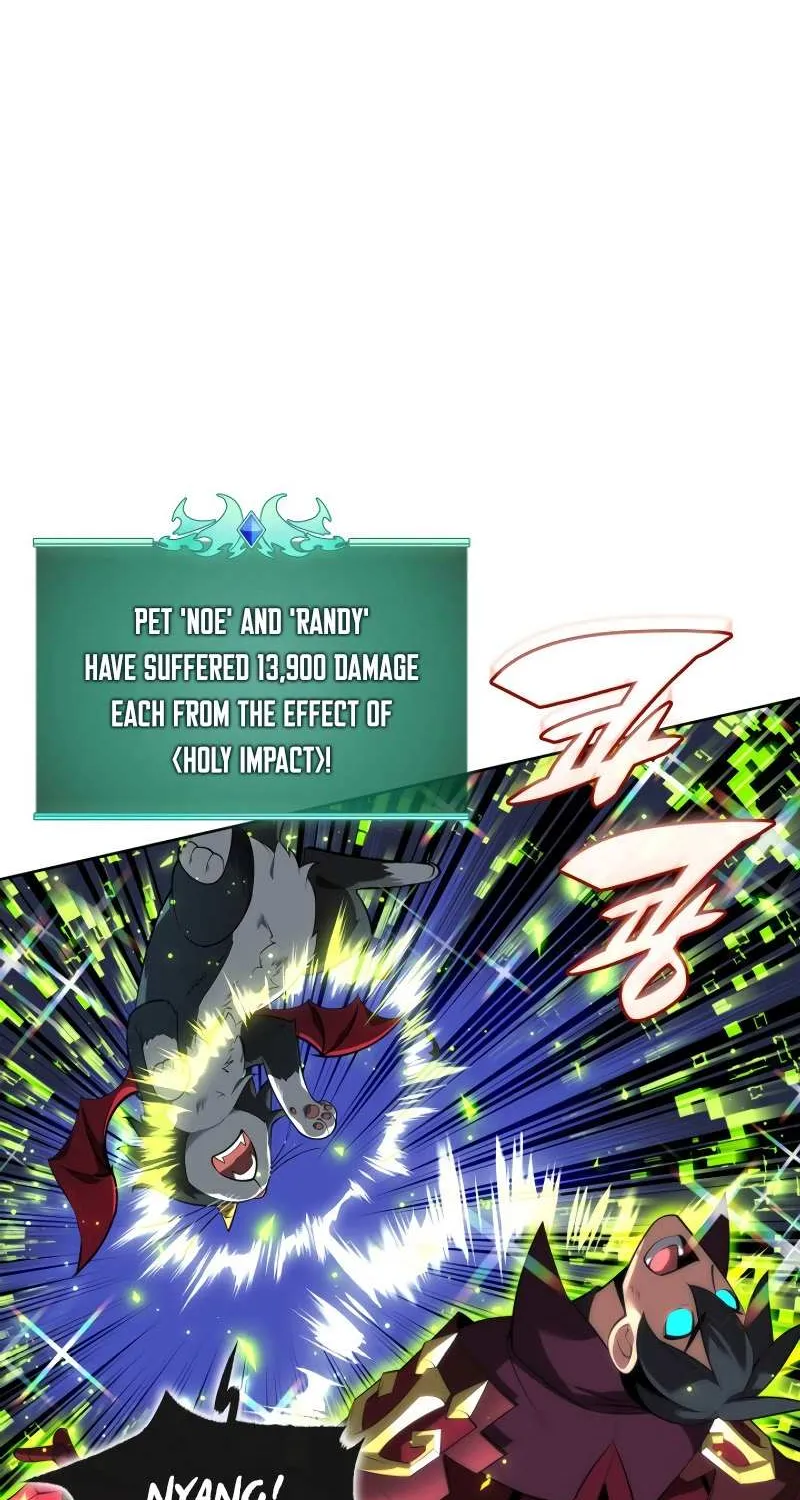 Read Overgeared (Team Argo) chapter 245 image 50 on Lezhin