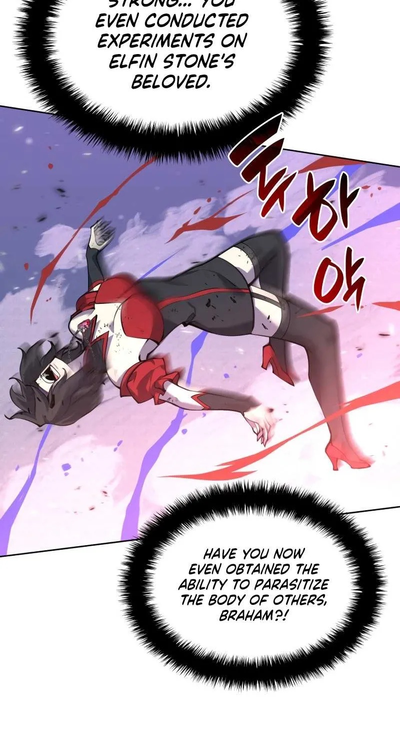 Read Overgeared (Team Argo) chapter 245 image 68 on Lezhin