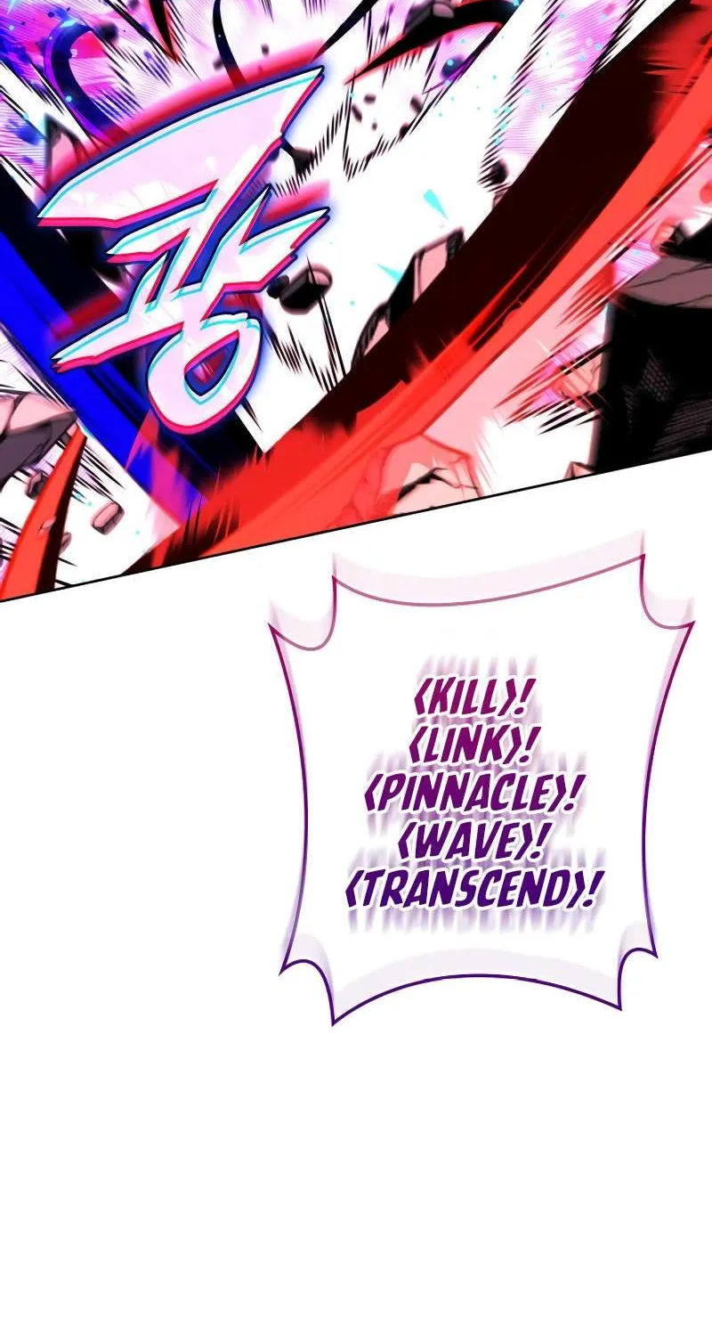 Read Overgeared (Team Argo) chapter 245 image 87 on Lezhin