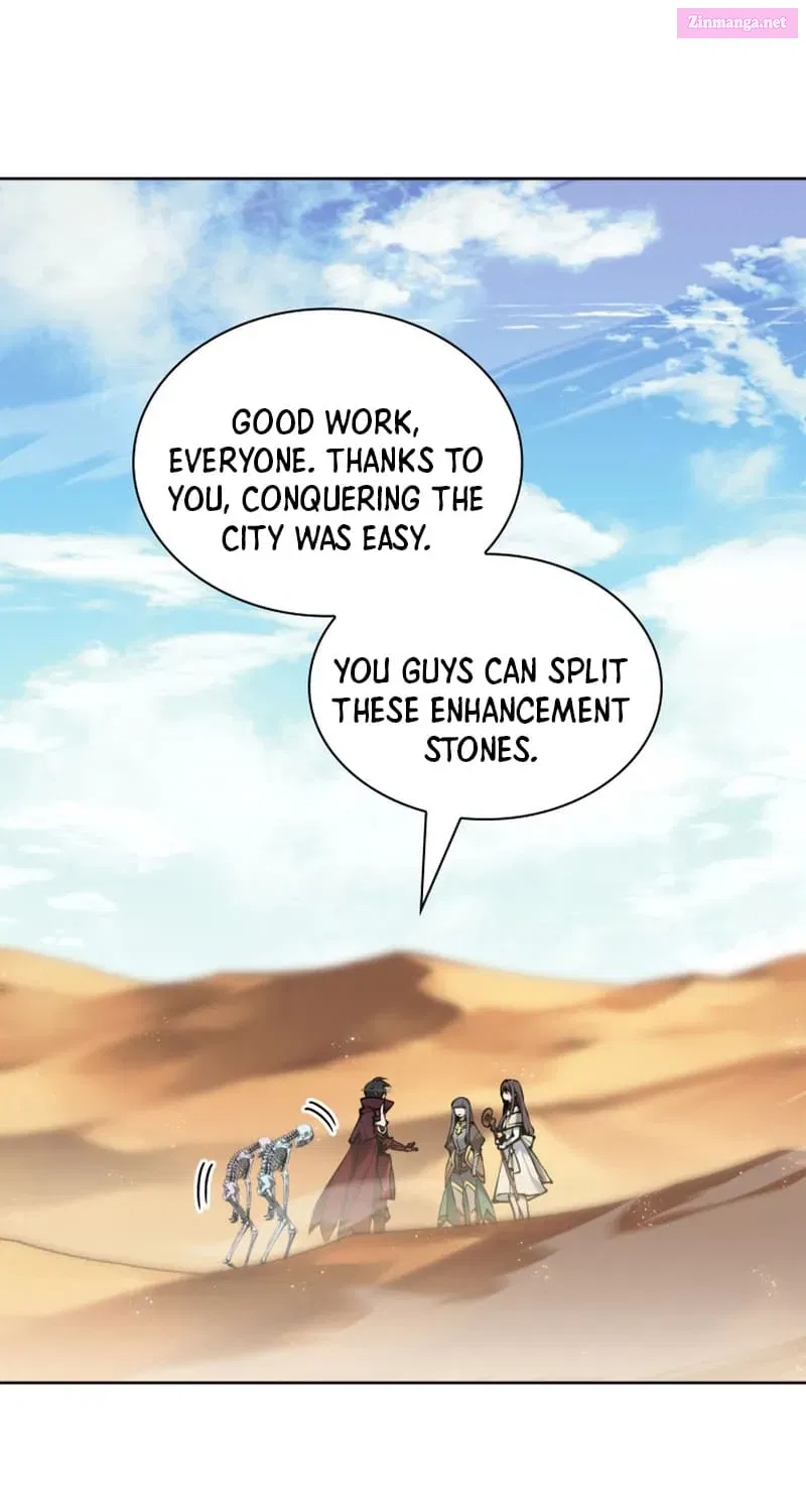 Read Overgeared (Team Argo) chapter 246 image 1 on Lezhin