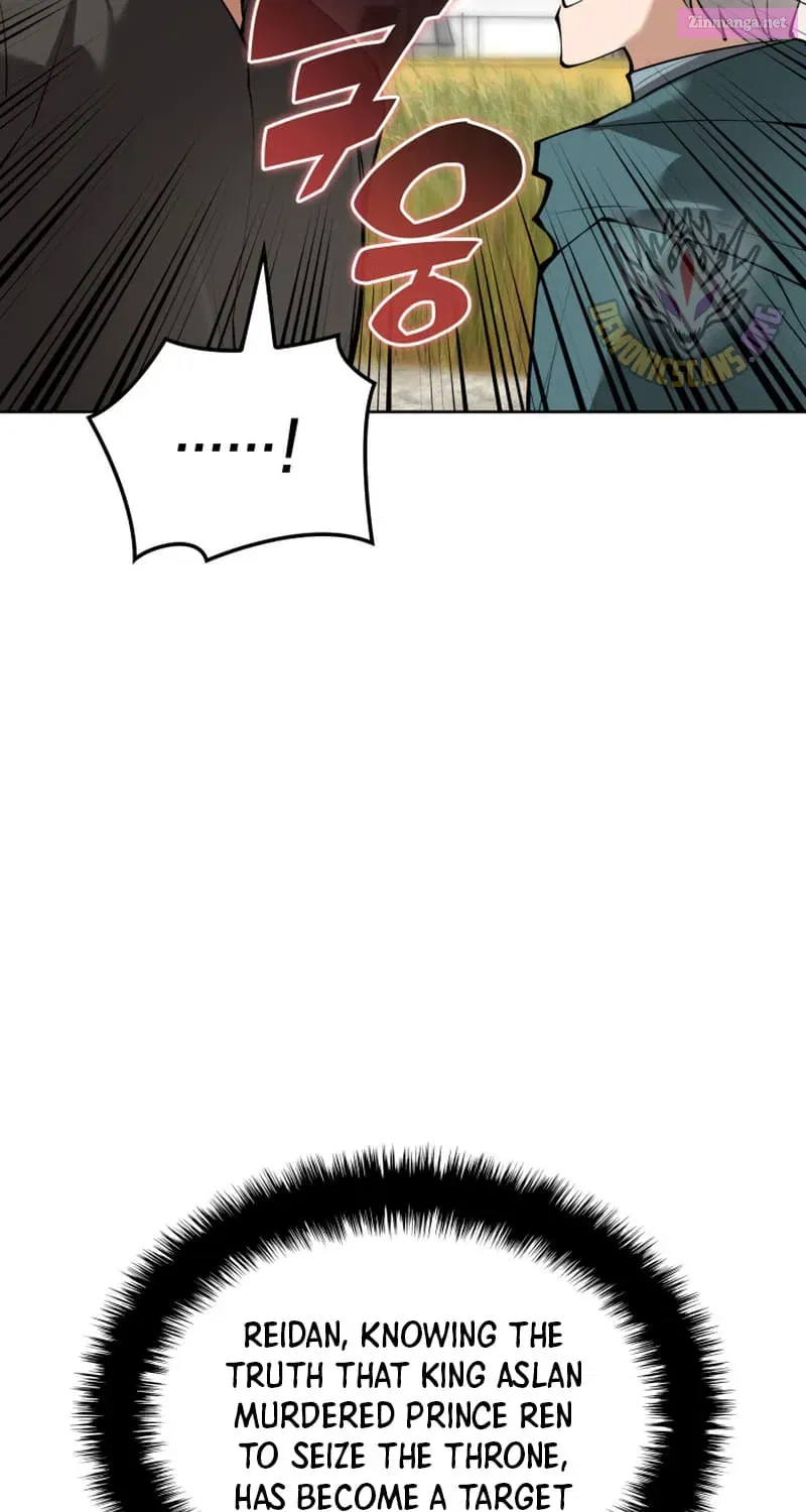Read Overgeared (Team Argo) chapter 246 image 44 on Lezhin