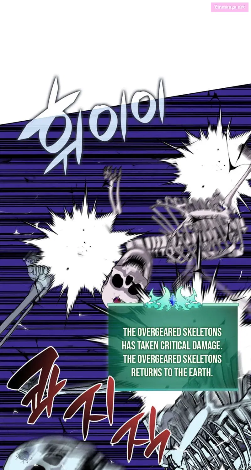 Read Overgeared (Team Argo) chapter 246 image 65 on Lezhin