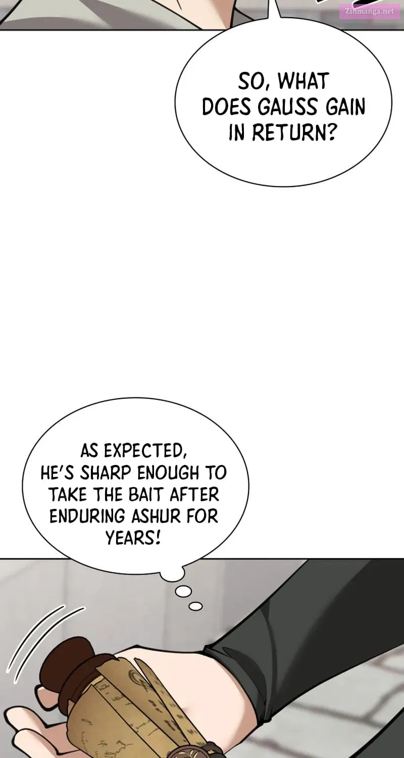 Read Overgeared (Team Argo) chapter 246 image 92 on Lezhin