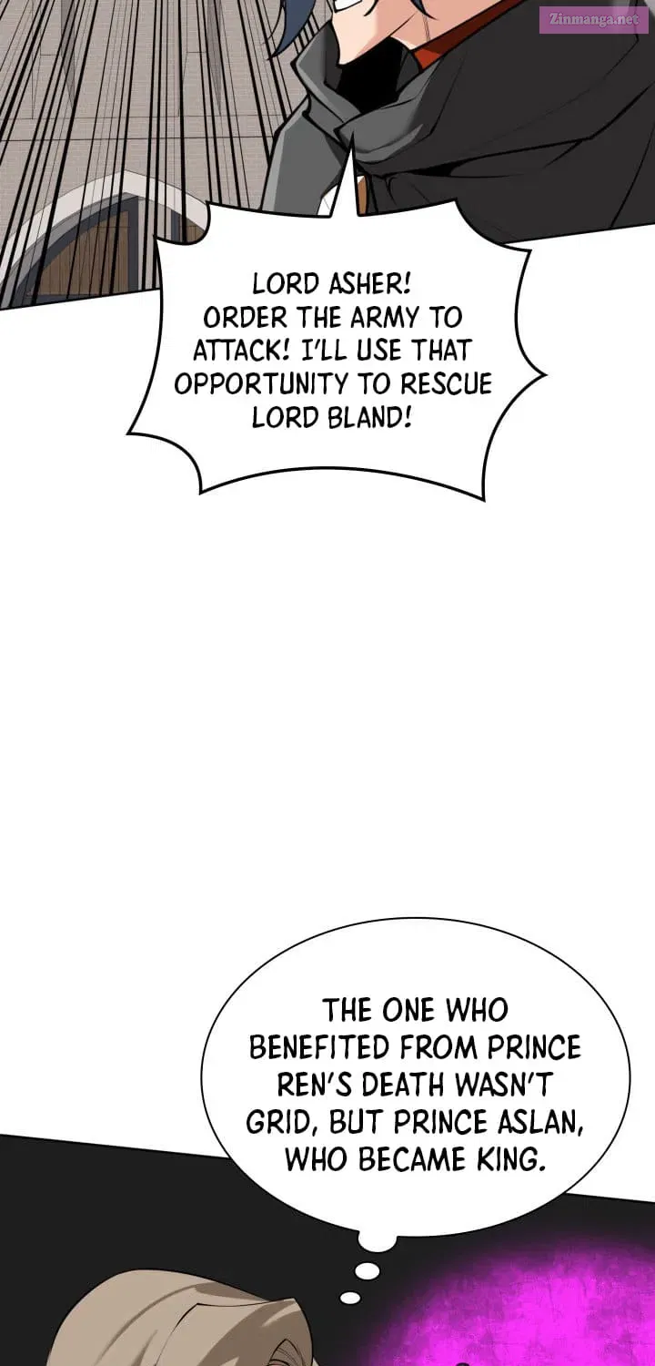 Read Overgeared (Team Argo) chapter 248 image 31 on Lezhin