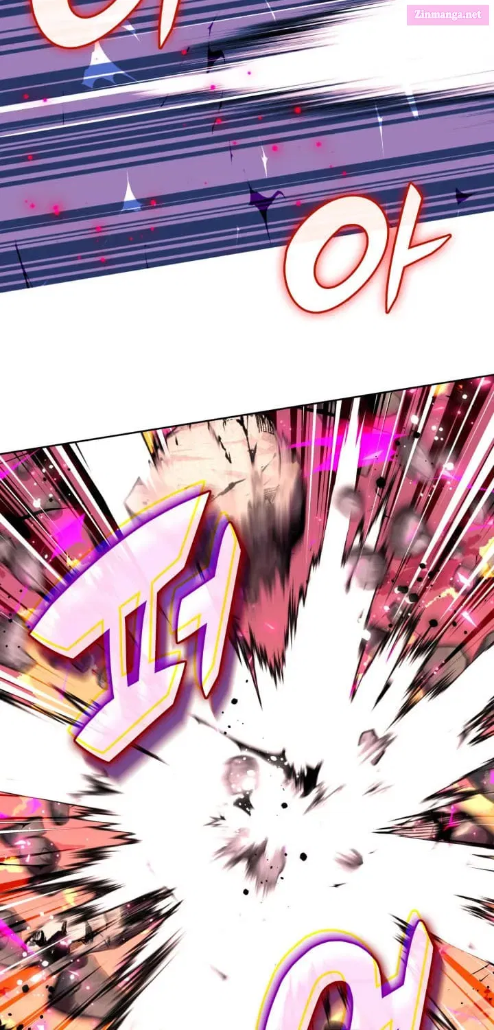 Read Overgeared (Team Argo) chapter 248 image 47 on Lezhin