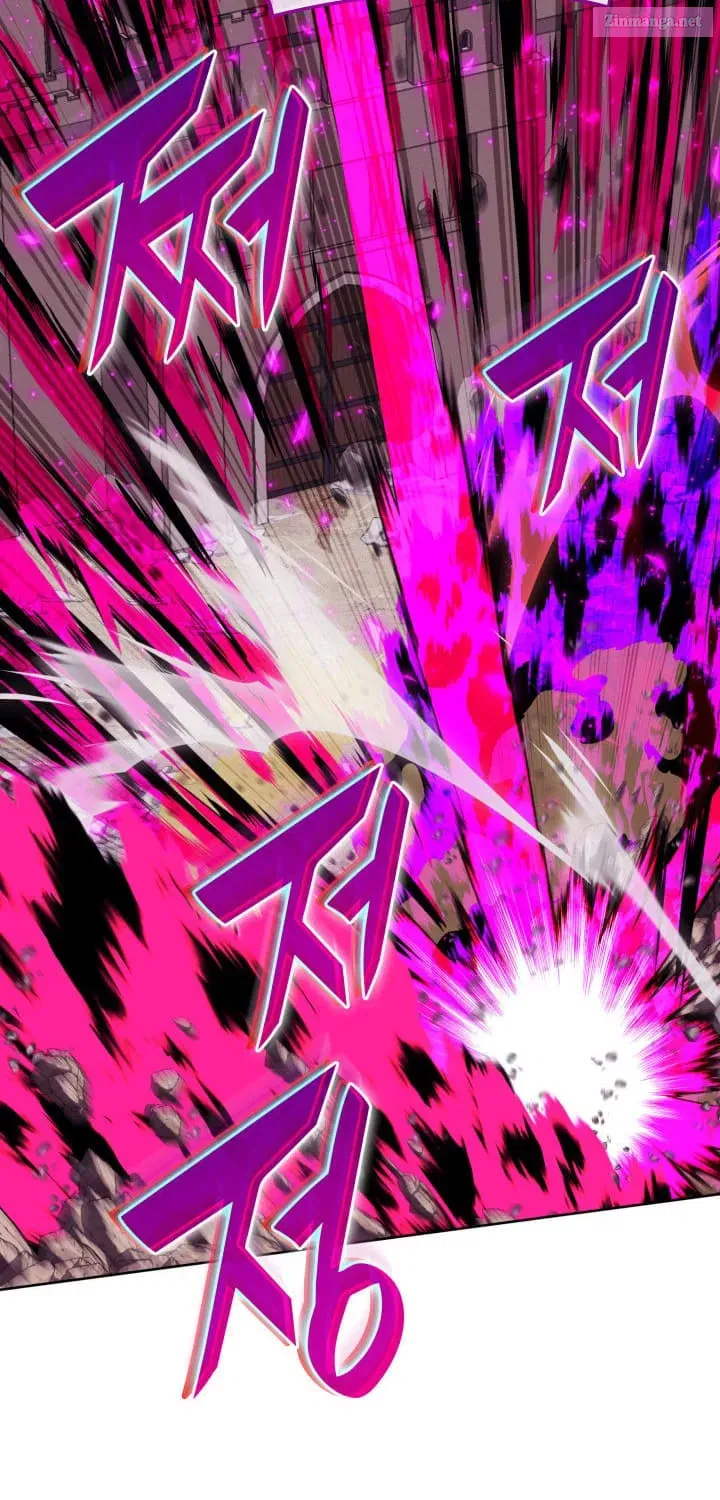 Read Overgeared (Team Argo) chapter 249 image 23 on Lezhin