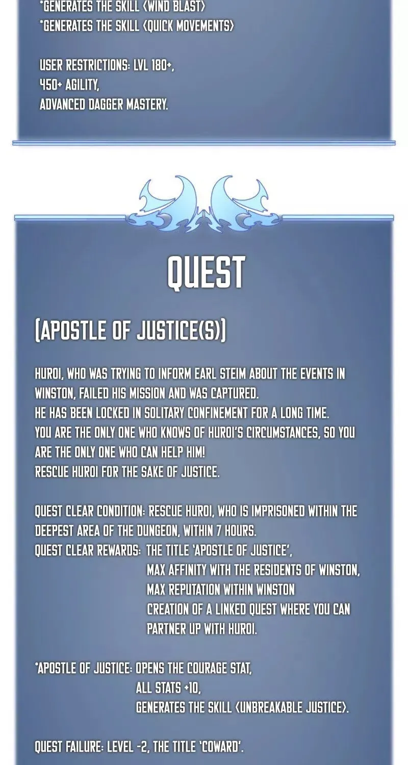 Read Overgeared (Team Argo) chapter 25 image 103 on Lezhin