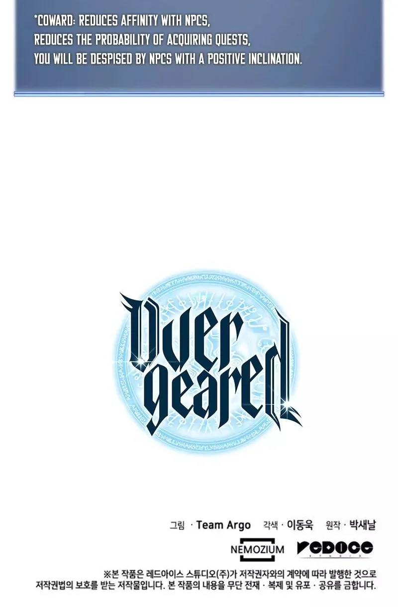 Read Overgeared (Team Argo) chapter 25 image 104 on Lezhin