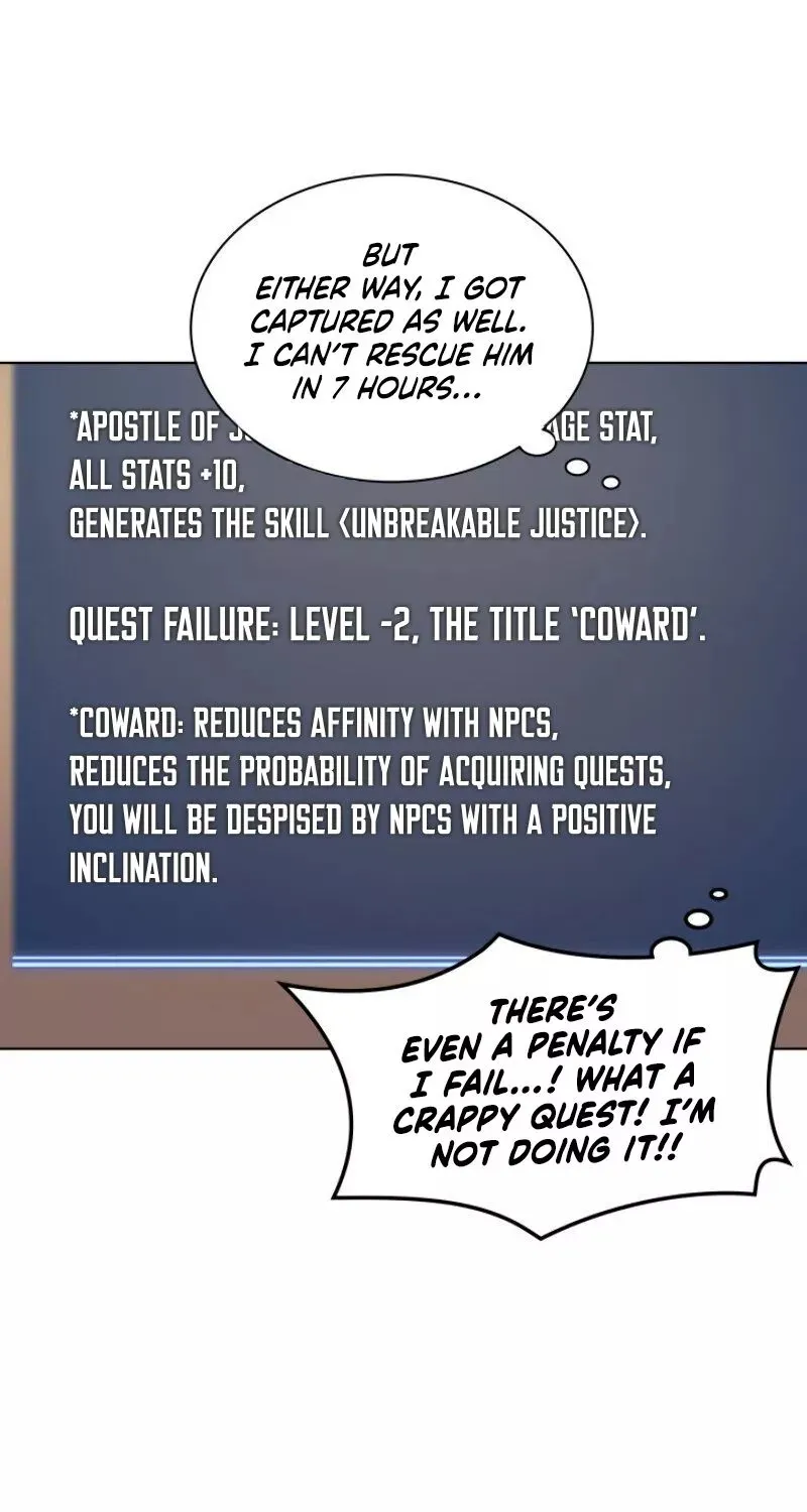 Read Overgeared (Team Argo) chapter 25 image 13 on Lezhin