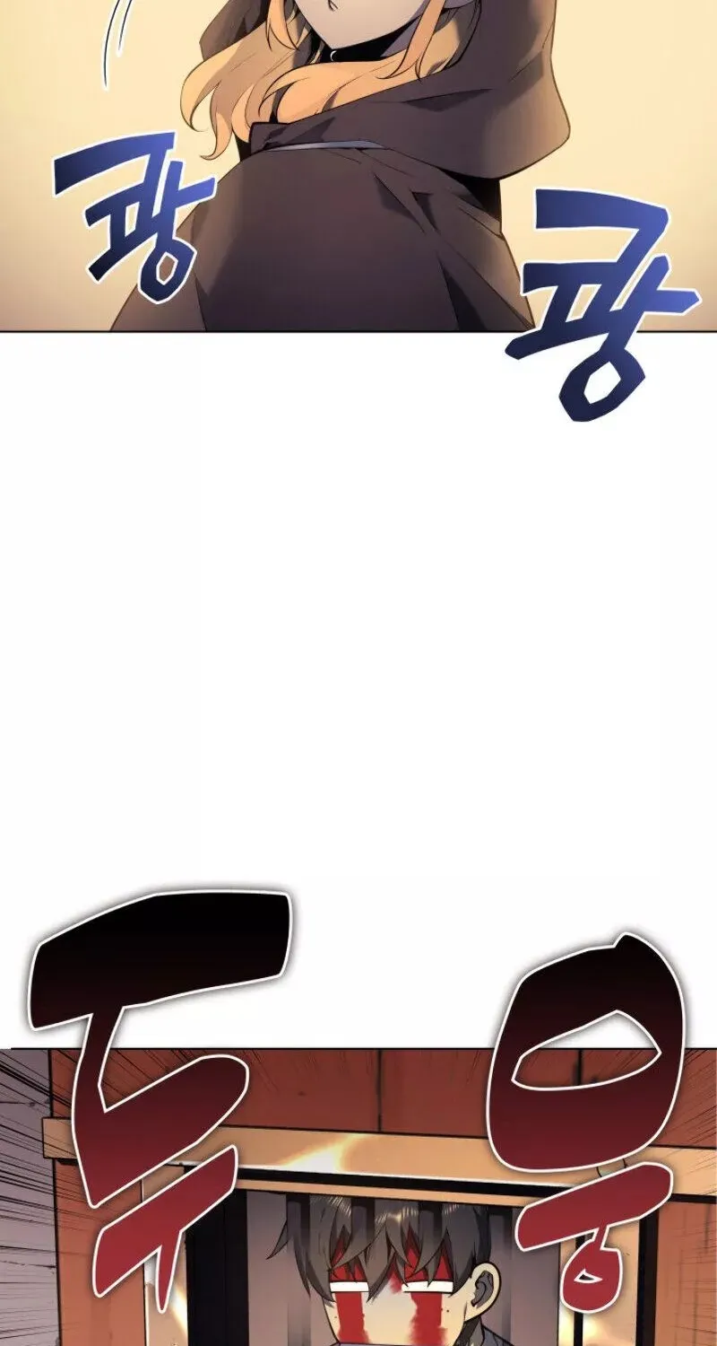 Read Overgeared (Team Argo) chapter 25 image 29 on Lezhin