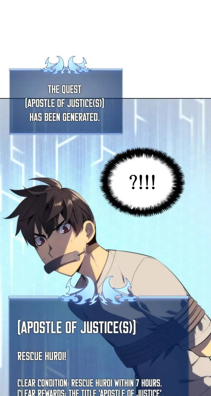 Read Overgeared (Team Argo) chapter 25 image 9 on Lezhin