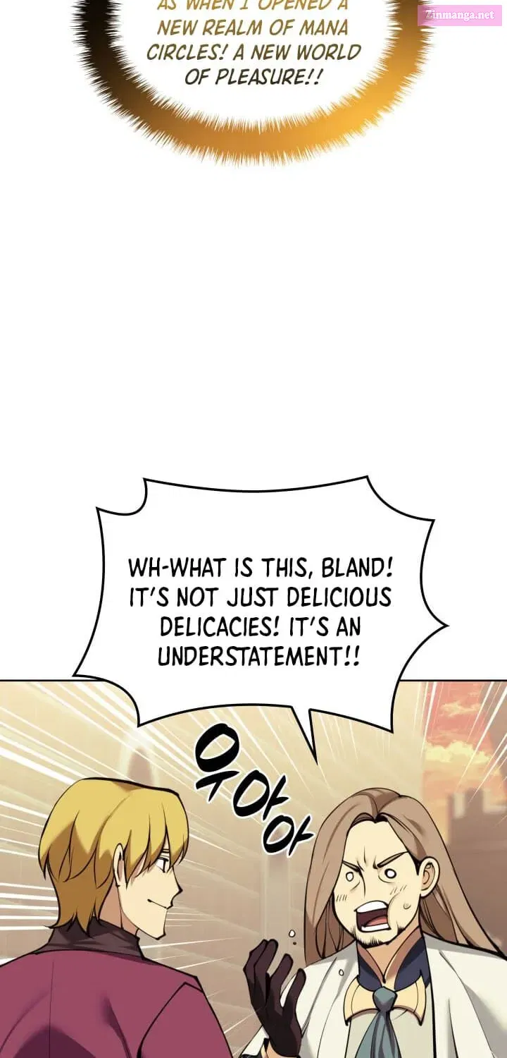 Read Overgeared (Team Argo) chapter 250 image 20 on Lezhin