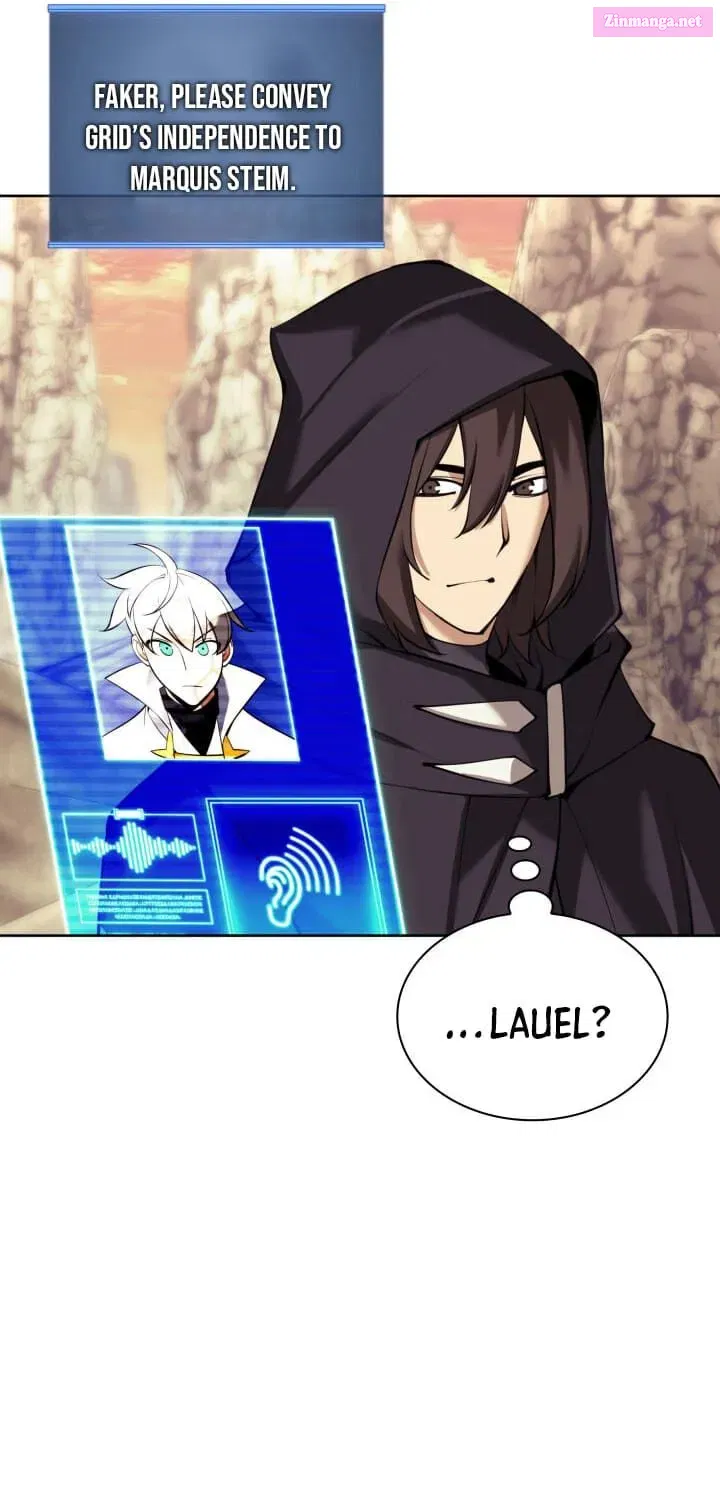 Read Overgeared (Team Argo) chapter 250 image 39 on Lezhin