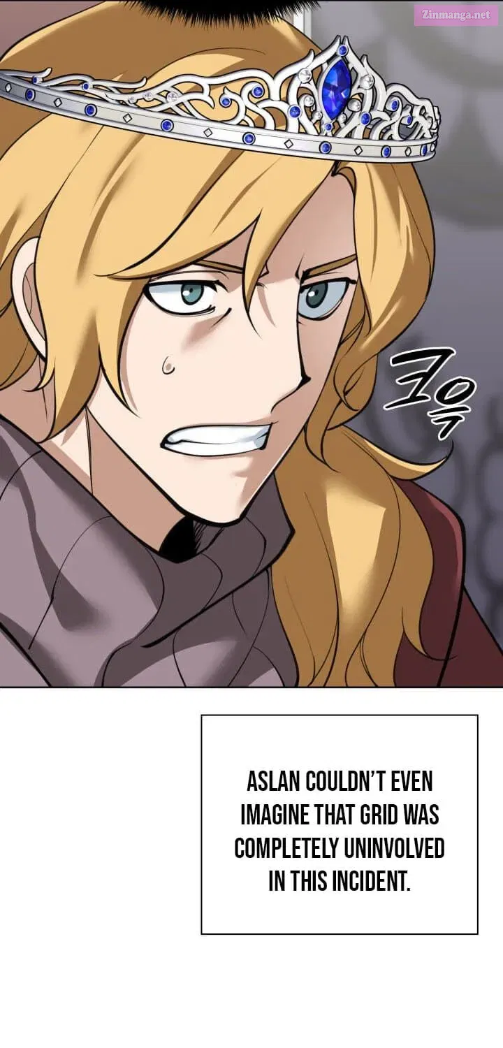 Read Overgeared (Team Argo) chapter 250 image 53 on Lezhin