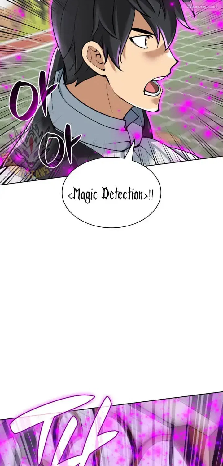 Read Overgeared (Team Argo) chapter 251 image 44 on Lezhin