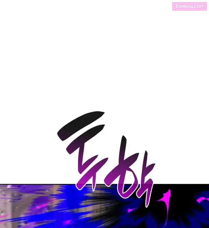 Read Overgeared (Team Argo) chapter 251 image 81 on Lezhin
