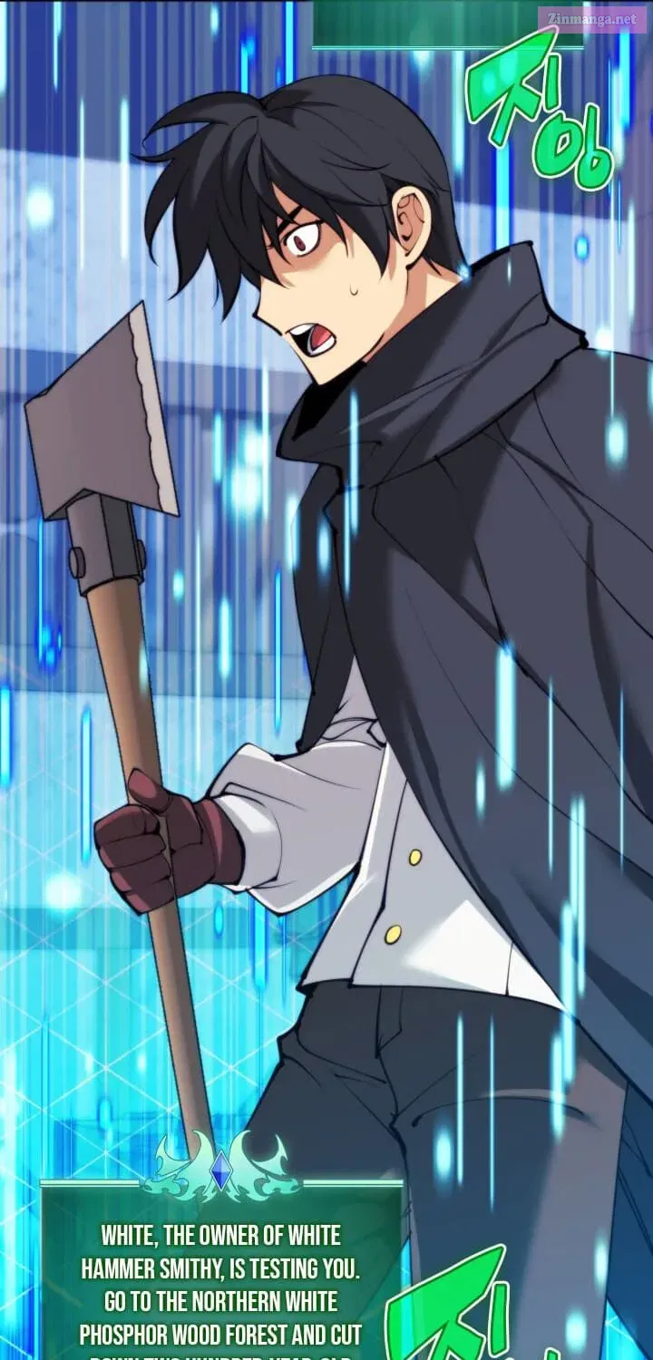 Read Overgeared (Team Argo) chapter 252 image 117 on Lezhin