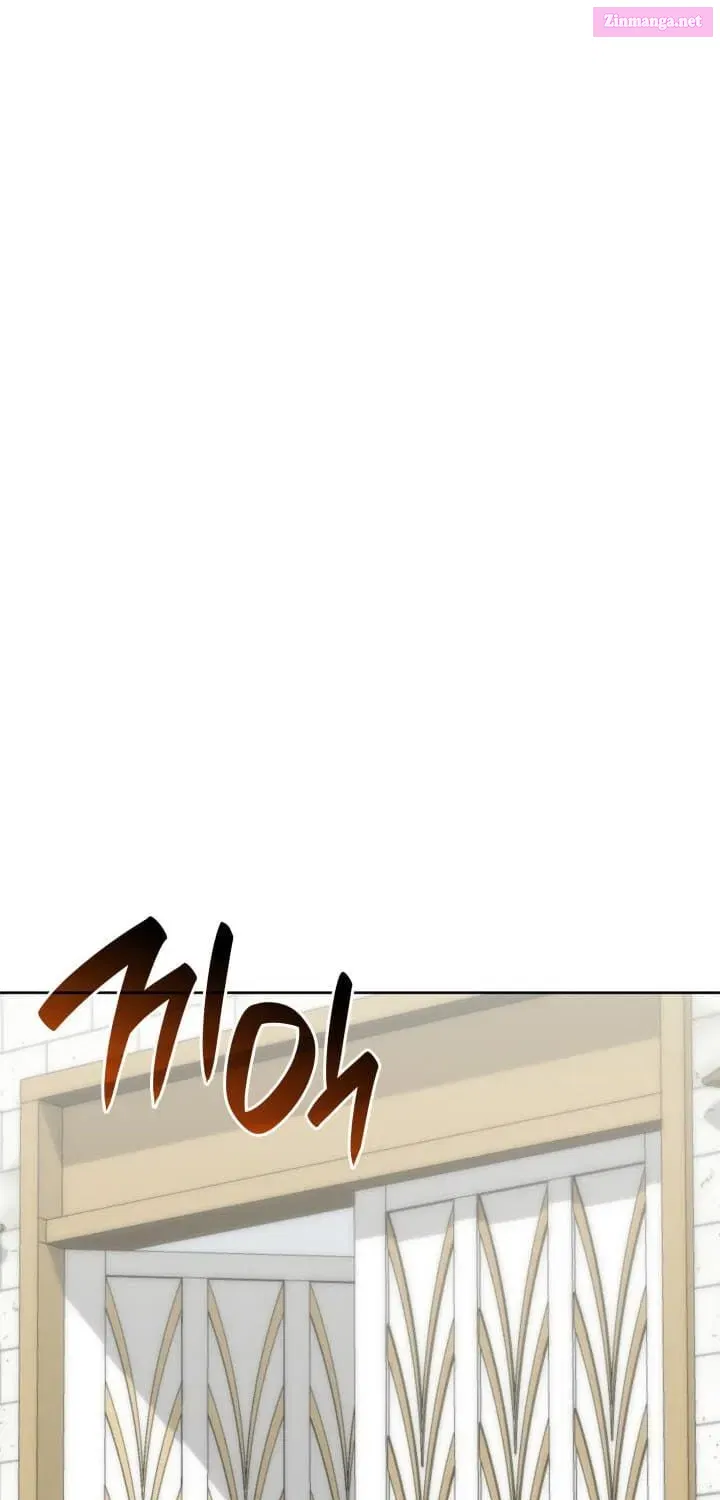 Read Overgeared (Team Argo) chapter 252 image 48 on Lezhin