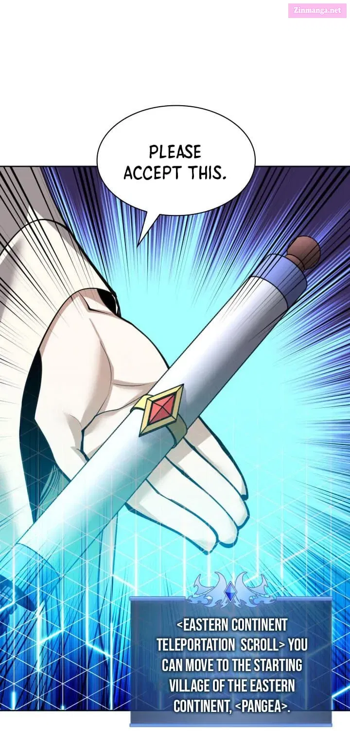 Read Overgeared (Team Argo) chapter 252 image 71 on Lezhin