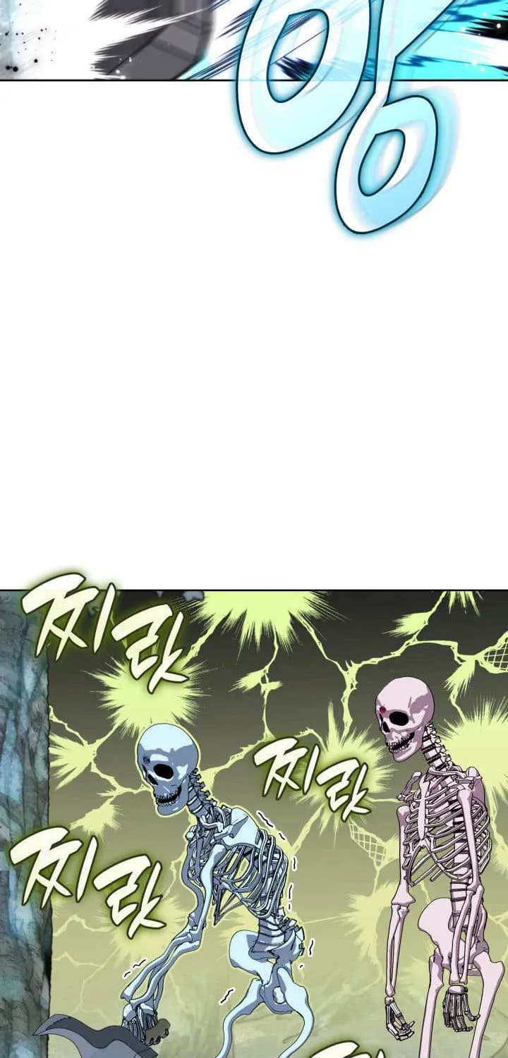 Read Overgeared (Team Argo) chapter 253 image 35 on Lezhin