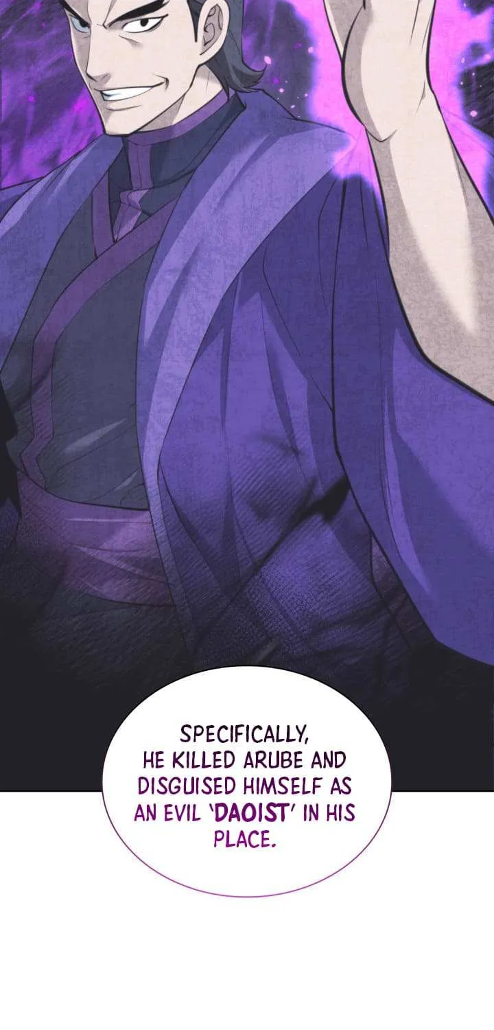 Read Overgeared (Team Argo) chapter 254 image 64 on Lezhin