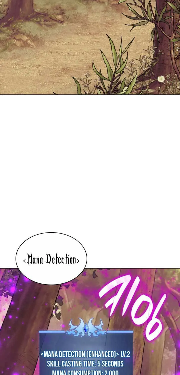 Read Overgeared (Team Argo) chapter 254 image 79 on Lezhin