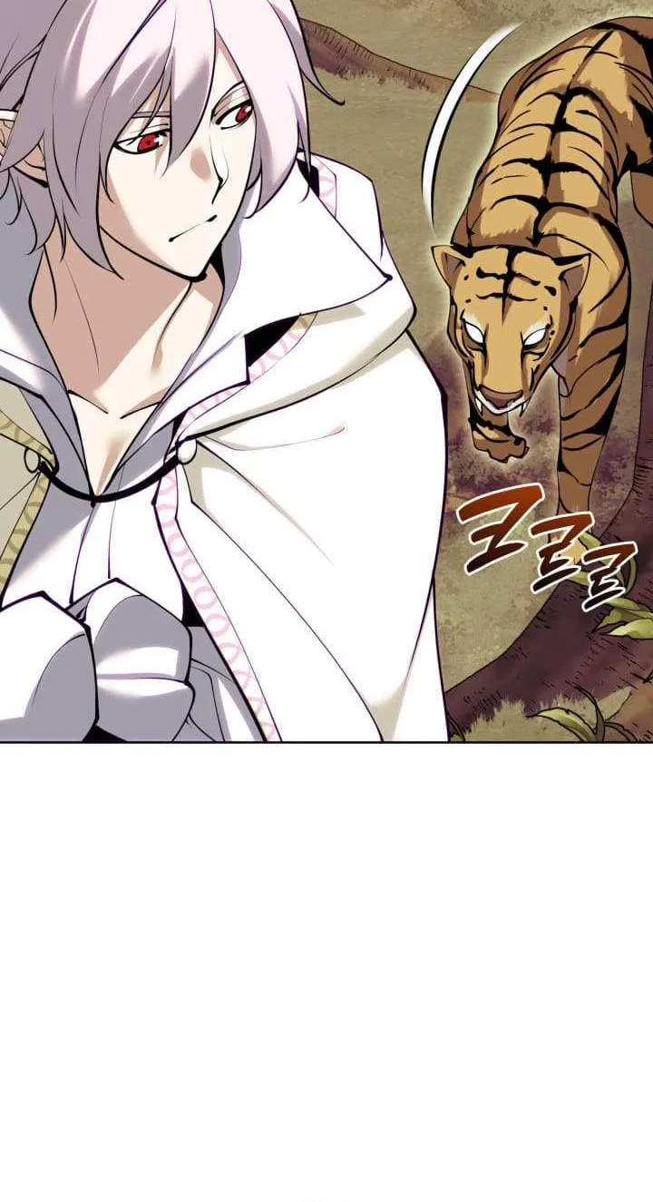 Read Overgeared (Team Argo) chapter 254 image 92 on Lezhin