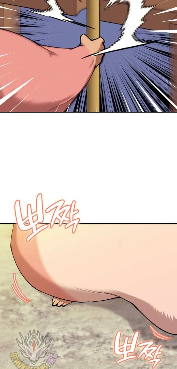 Read Overgeared (Team Argo) chapter 255 image 19 on Lezhin