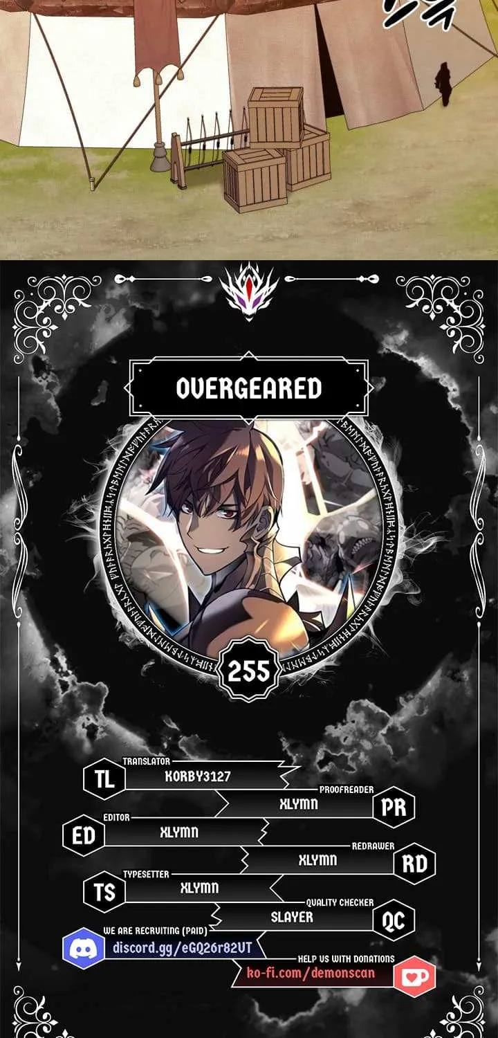Read Overgeared (Team Argo) chapter 255 image 2 on Lezhin